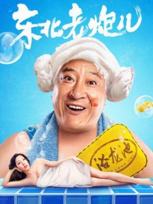 破晓时刻